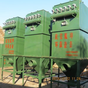 DMC型脈沖袋式除塵器